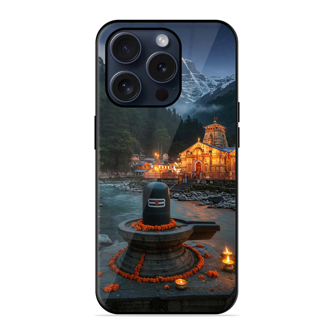 Tamil Lord Shivan Glossy Case