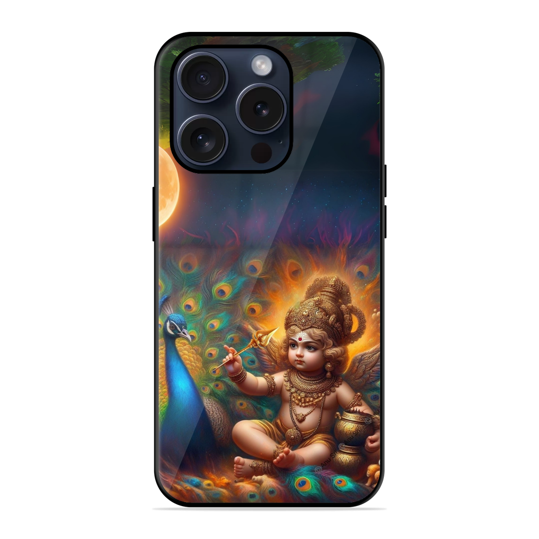 Cute Murugar Glossy Case