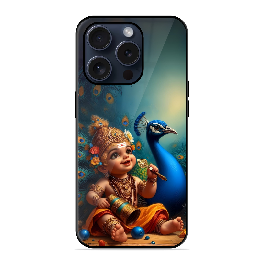New Baby Murugar Glossy Case