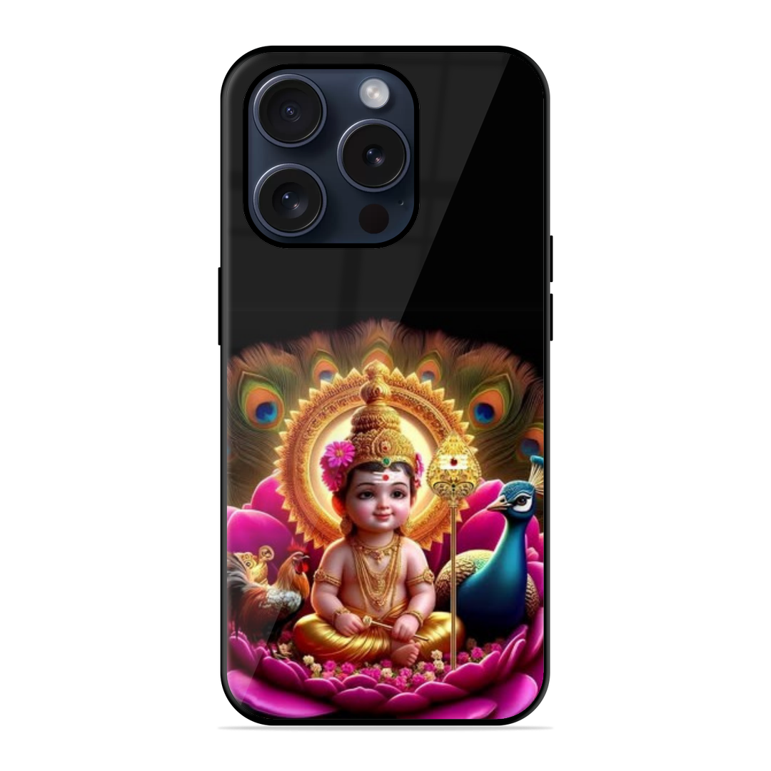 Lovely New Murugar Glossy Case