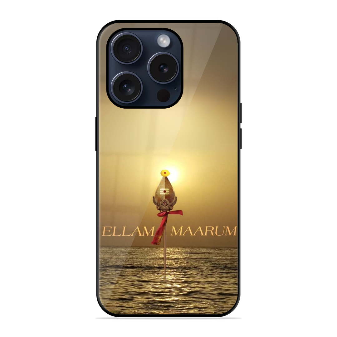 New Murugar Quotes Glossy Case