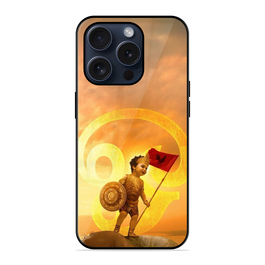New Stylish Murugar Glossy Case