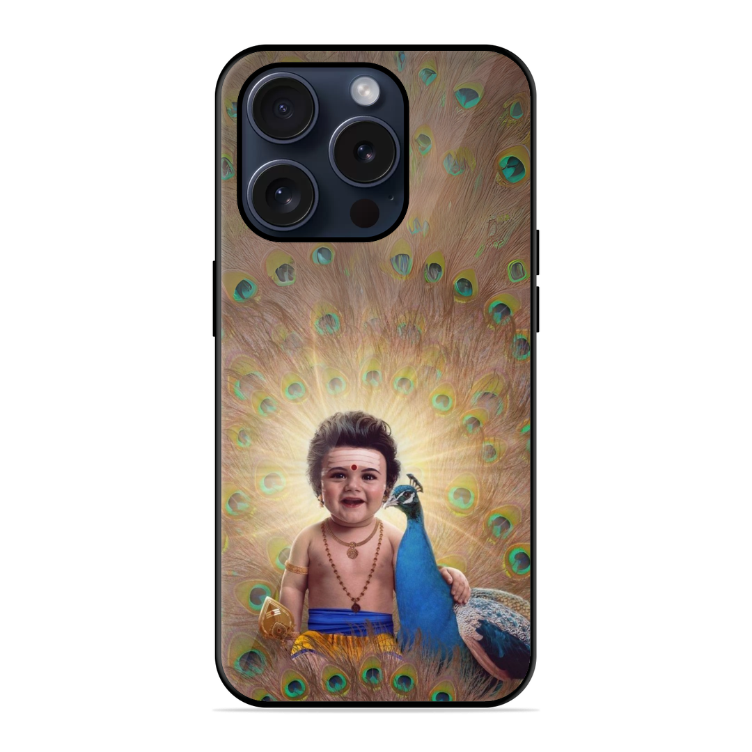 New Loving Murugar Glossy Case