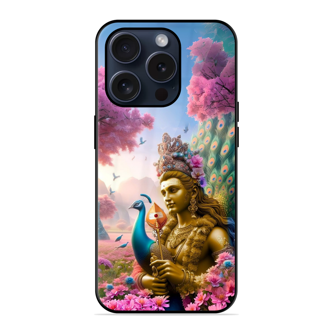 New Gold Look Murugar Glossy Case