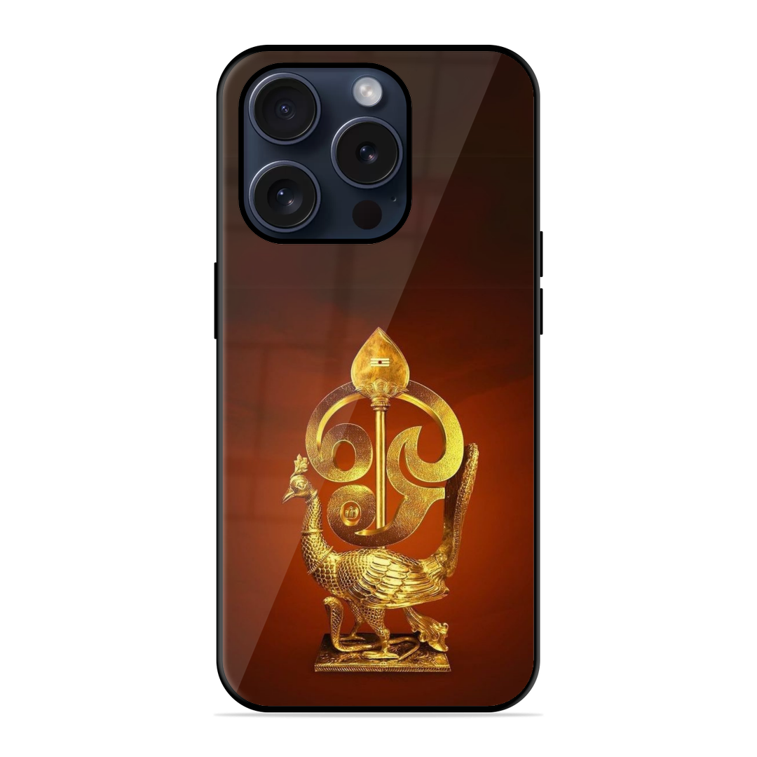 New Divine Glossy Case