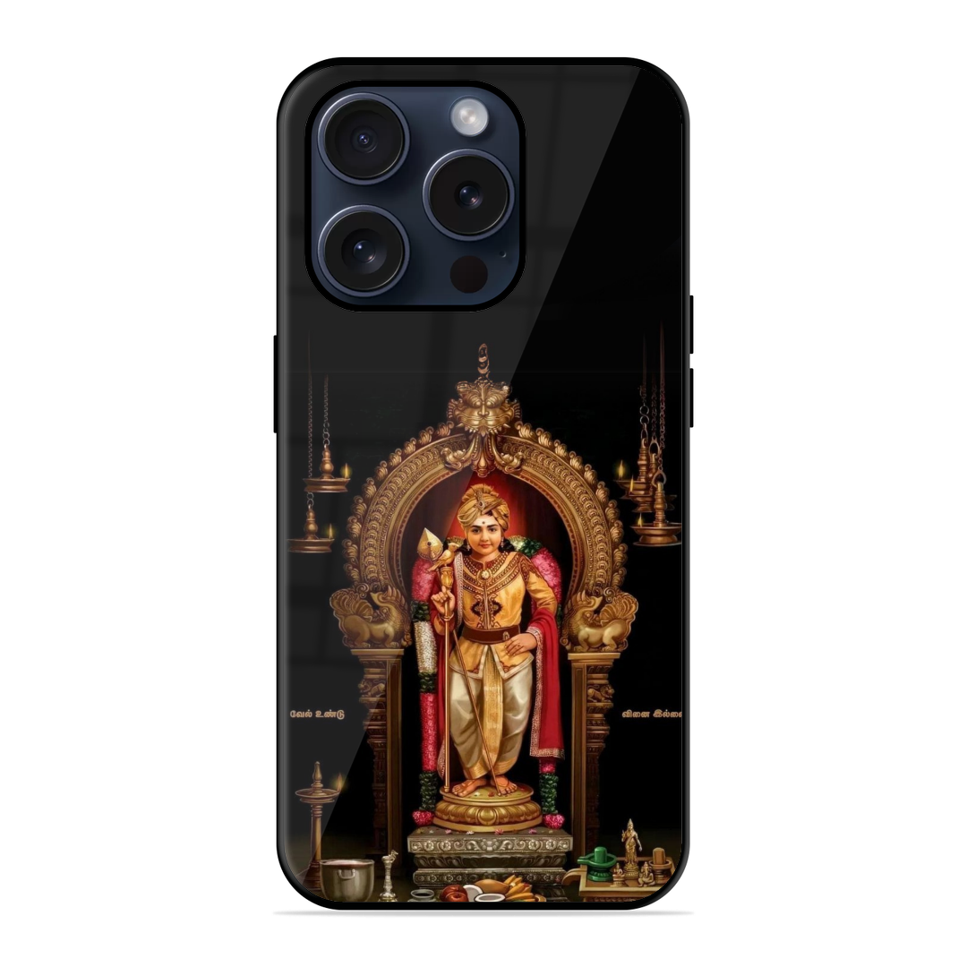 New Raja Alangara Murugar Glossy Case