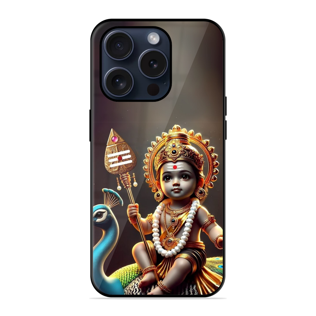 New Kutty Tamil Kadavul Glossy Case