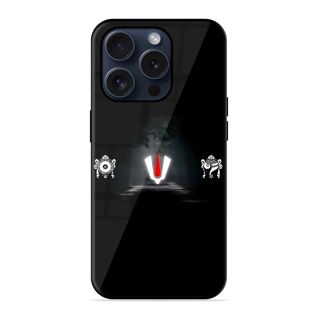 Om Namo Narayana Trendy Glossy Case