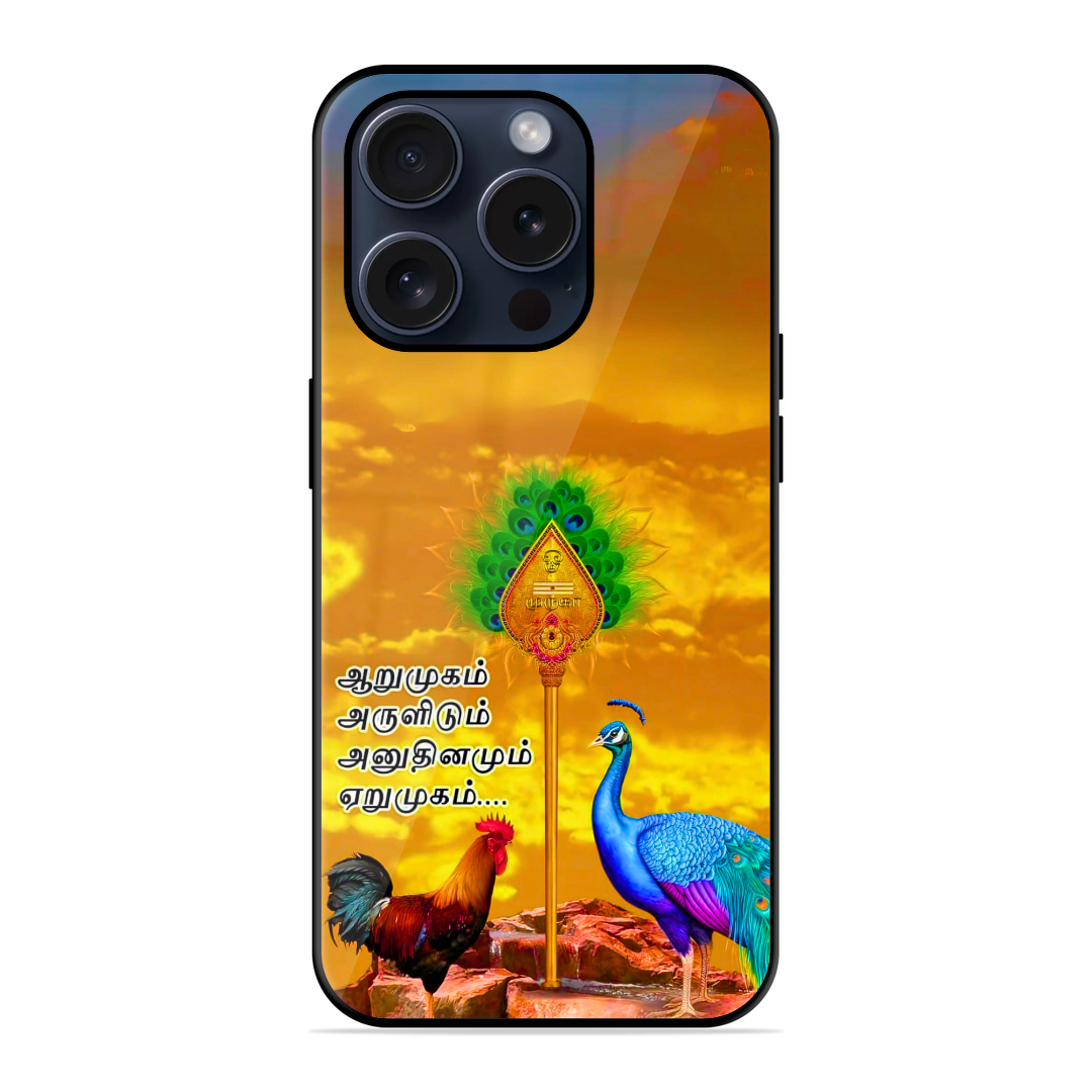 Murugan Trendy Glossy Case