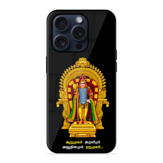 Murugar Raja Alangaram Trendy Glossy Case